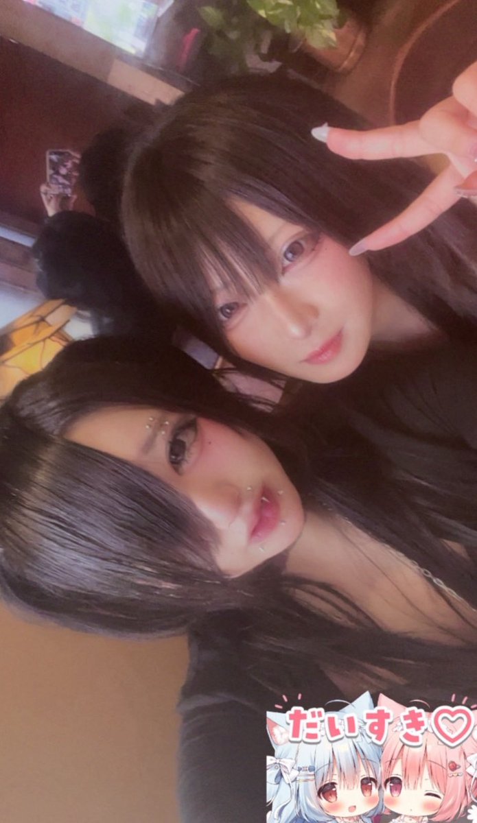 suicideNihilism's tweet photo. また遊びてぇ！ https://t.co/krrg67oC0X