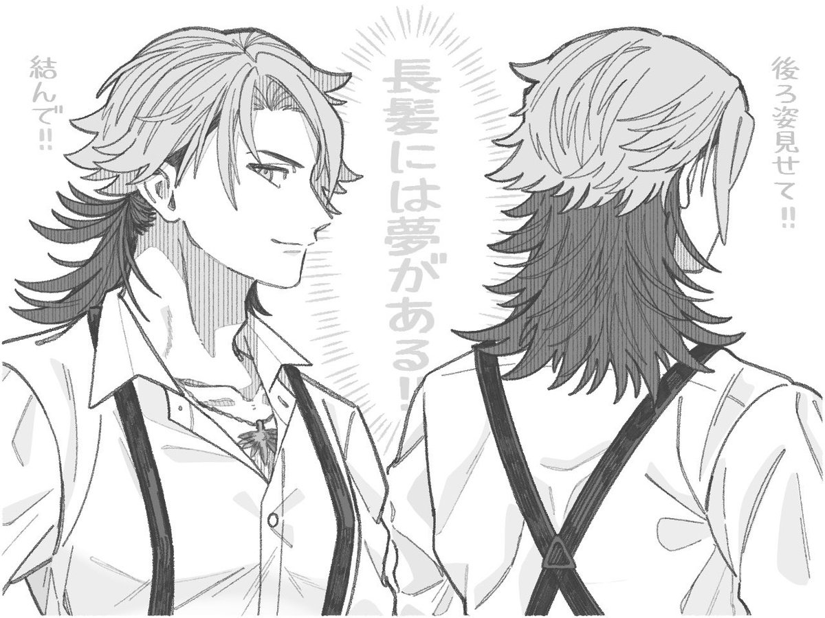 184_tyo26's tweet photo. 衣装くれ https://t.co/YMze9orwbb