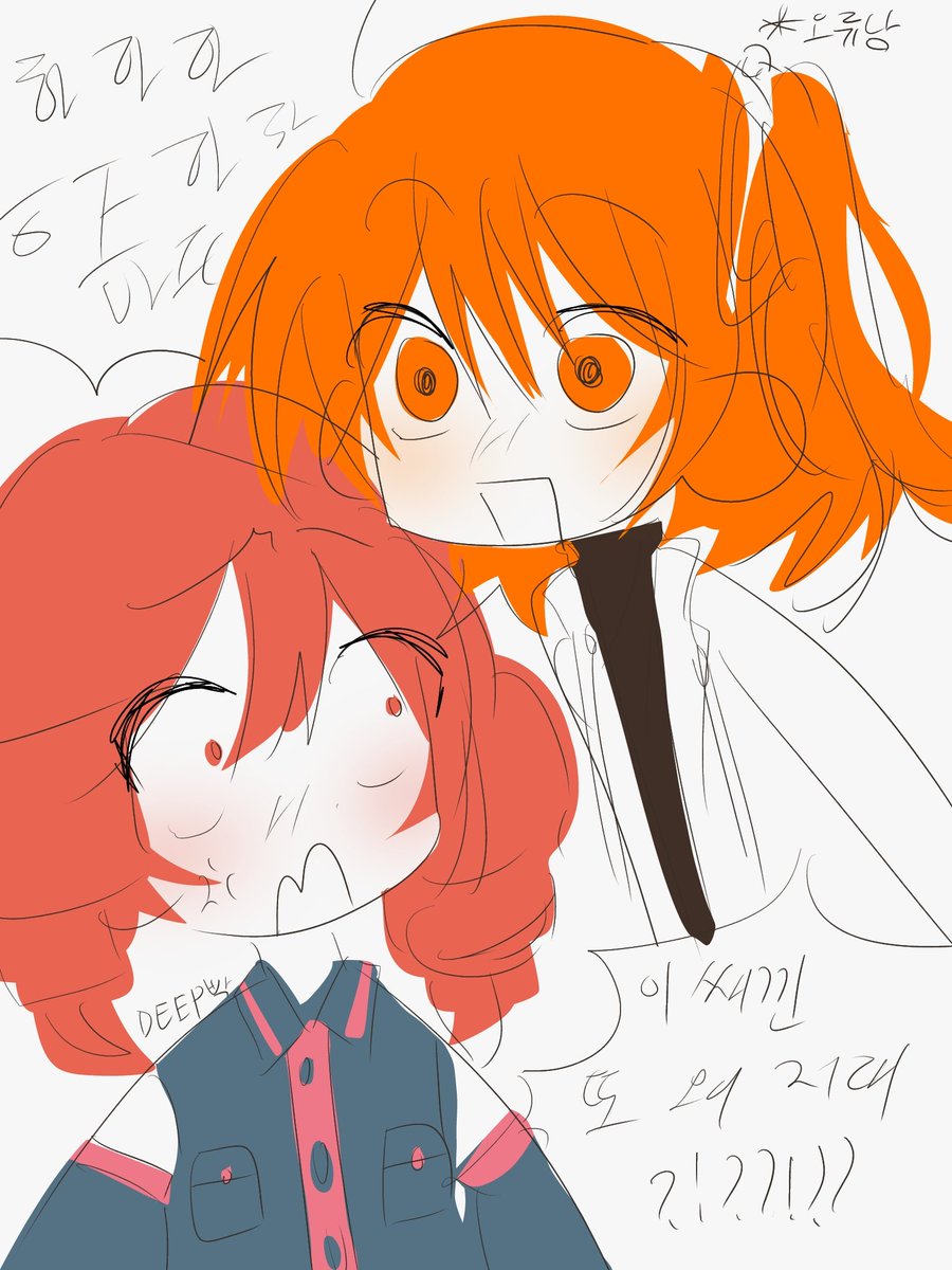 phapha_draw's tweet photo. 내 렝텥 취향

이것도 좋은데                                  이건 ㄹㅈㄷ로 좋음
#重音テト #足立レイ https://t.co/ULMhq0NigP
