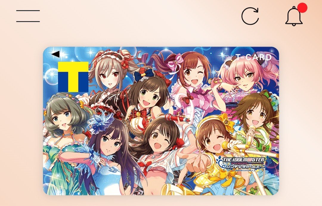 w_ncstar's tweet photo. ポケカの抽選申し込みたくて
モバイルVカードにしてみたら

自分の使ってるTポイントカードのデザインがちゃんと表示されて良いー！！！

こういう仕様はとっても嬉しい👍 https://t.co/MCSVbjuECt