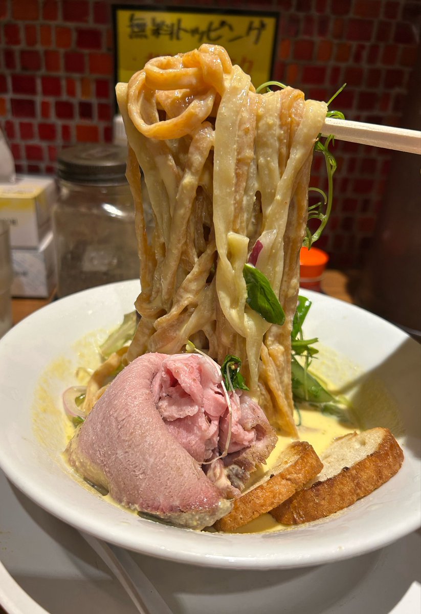 i1_ppg's tweet photo. 🍜麺屋58 さん✨

🍜一味を練りこんだ冷やし!!✨️
~ゆずMAX77~  夏野菜の冷製仕立て
🍜冷やコンポタ和え玉✨️

練り込まれた2種の麺が風味豊か☺️
ｽｰﾌﾟひとくち飲んだら美味さで感激
平ｼｪﾌ呼ぶwww🤣
お肉やわゎ~✨️和え玉ももちろん美味✨️

幸せな時間(*´ω｀*)

ごちそうさまでした🙏✨️🍜 https://t.co/45BVKSOngo