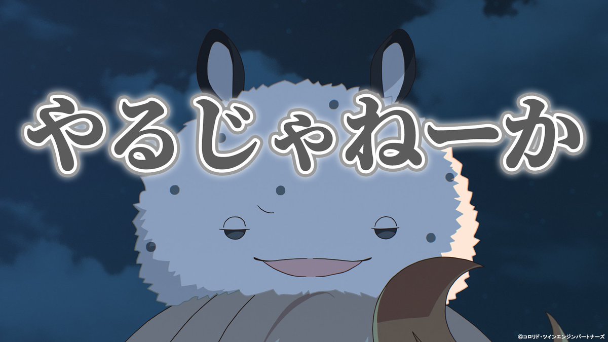 Cho_KaguyaHime's tweet photo. ご自由にお使いください🐰 https://t.co/3PdUrGaAhp