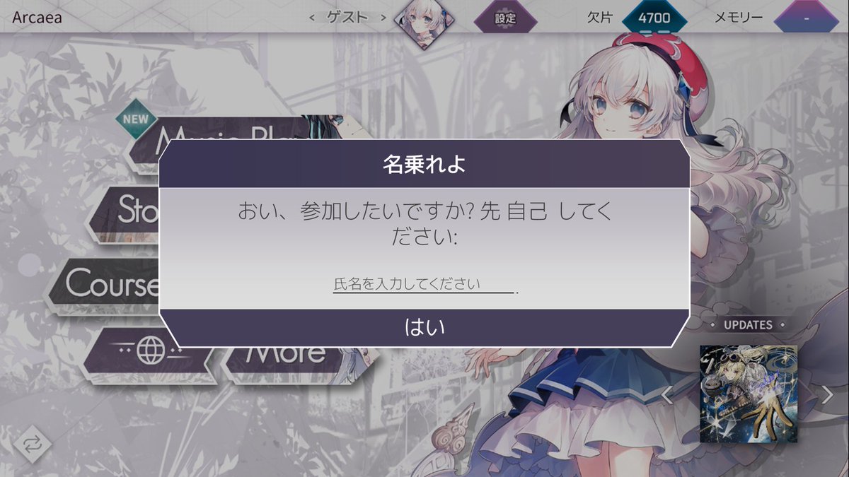 Ryoryo_319's tweet photo. https://t.co/Na56OBsVO1