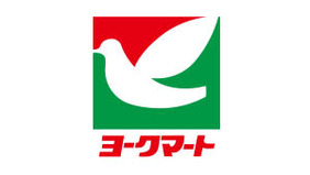 kashira2010's tweet photo. 北関東や東北地方にあるヨークベニマル、全国のイトーヨーカドー。

首都圏で例えるとヨークマートっぽいのが、南東北だとヨークベニマル（昔はベニマルと呼んだ）みたいな。イトーヨーカドーのグループ https://t.co/ig8X2m2Iuw