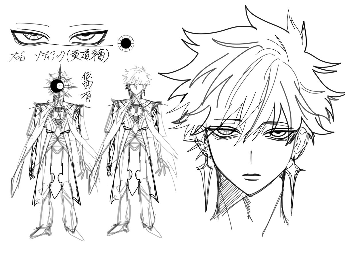_tomato_79's tweet photo. 設定資料です
制作にあたってお話し合いを重ねて、キャラデザをねりねりしました✍🫪 https://t.co/1Kl0n12RRz