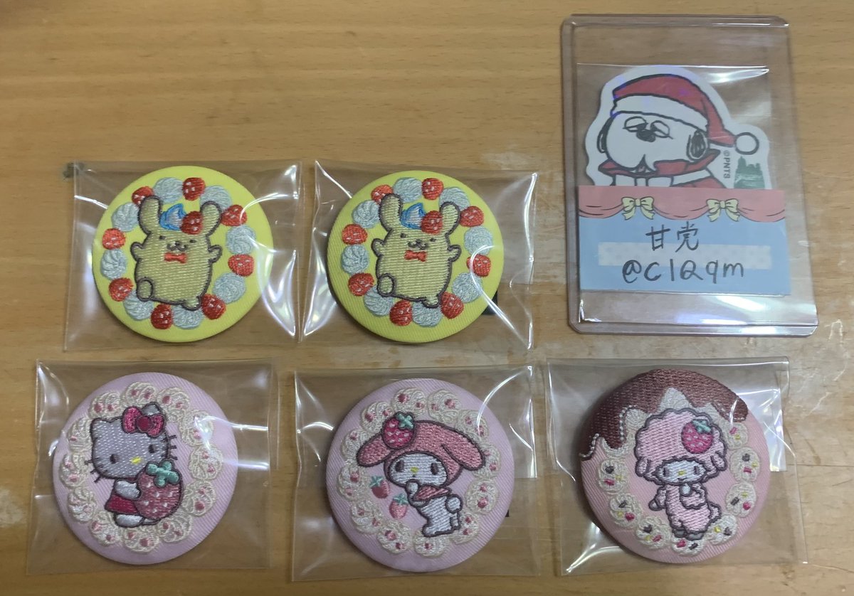 ClQqm's tweet photo. 【交換】サンリオ　刺繍缶バッジ

譲)画像の物

求)シナモン、ポチャッコ

⭐︎シナモン優先
⭐︎郵送のみ https://t.co/0X2pVCyMjA