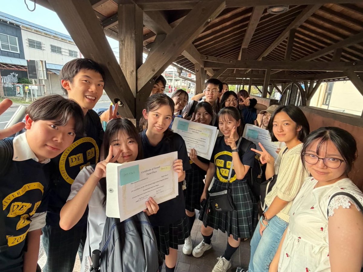 KUSSdebate2018's tweet photo. 8/23（日）に滋賀県・近江兄弟社高等学校で第11回関西高校生英語ディベート大会(関西広域大会)・第3回関西高校生英語ディベートチャレンジカップが開催され、KUSSからは2チーム（高2・3人 、高1・5人）・1チーム(高2・3人、高一・2人)が出場しました！
戦績
チーム
神大附属A 3位 入賞 https://t.co/utOxjR4HJJ