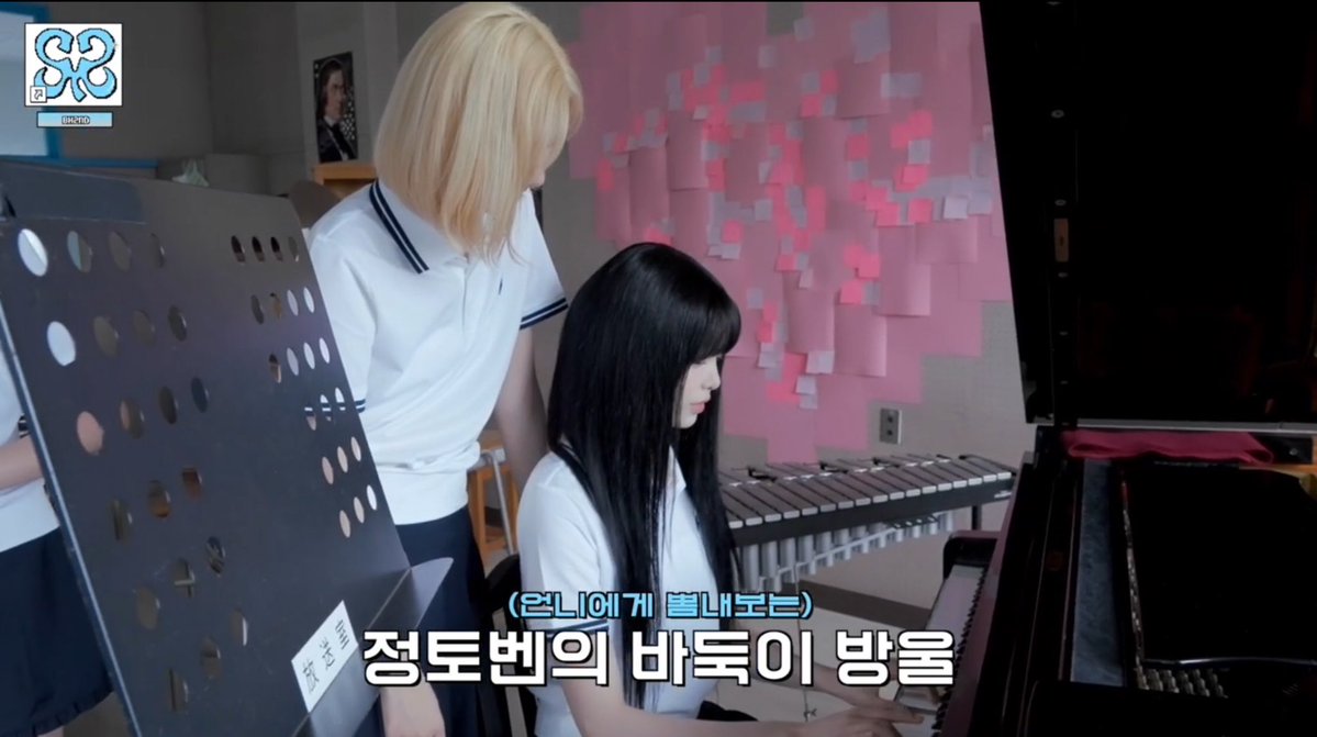 S2humhum's tweet photo. 정이안 유일하게칠수잇다는 피아노곡이

바둑이방울<<..너무귀여워서소리지름 https://t.co/Fch1kSpNp9