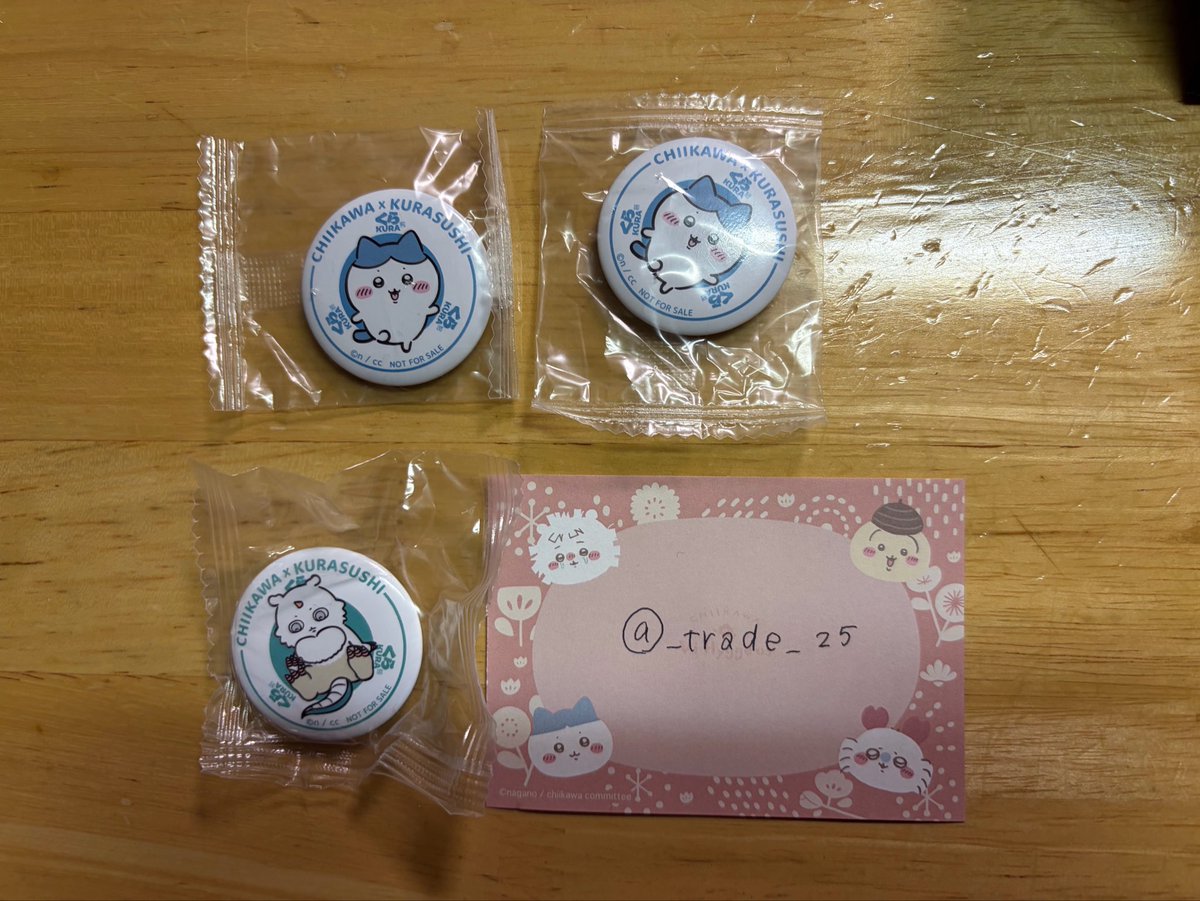 _trade_25's tweet photo. @sugoi__osushi @123 初めまして、検索より失礼致します。
当方ハチワレ2点所持しております、うさぎモモンガ2点との郵送交換は可能でしょうか？
ご検討よろしくお願いいたします🙇‍♀️ https://t.co/b4eHpNg1he