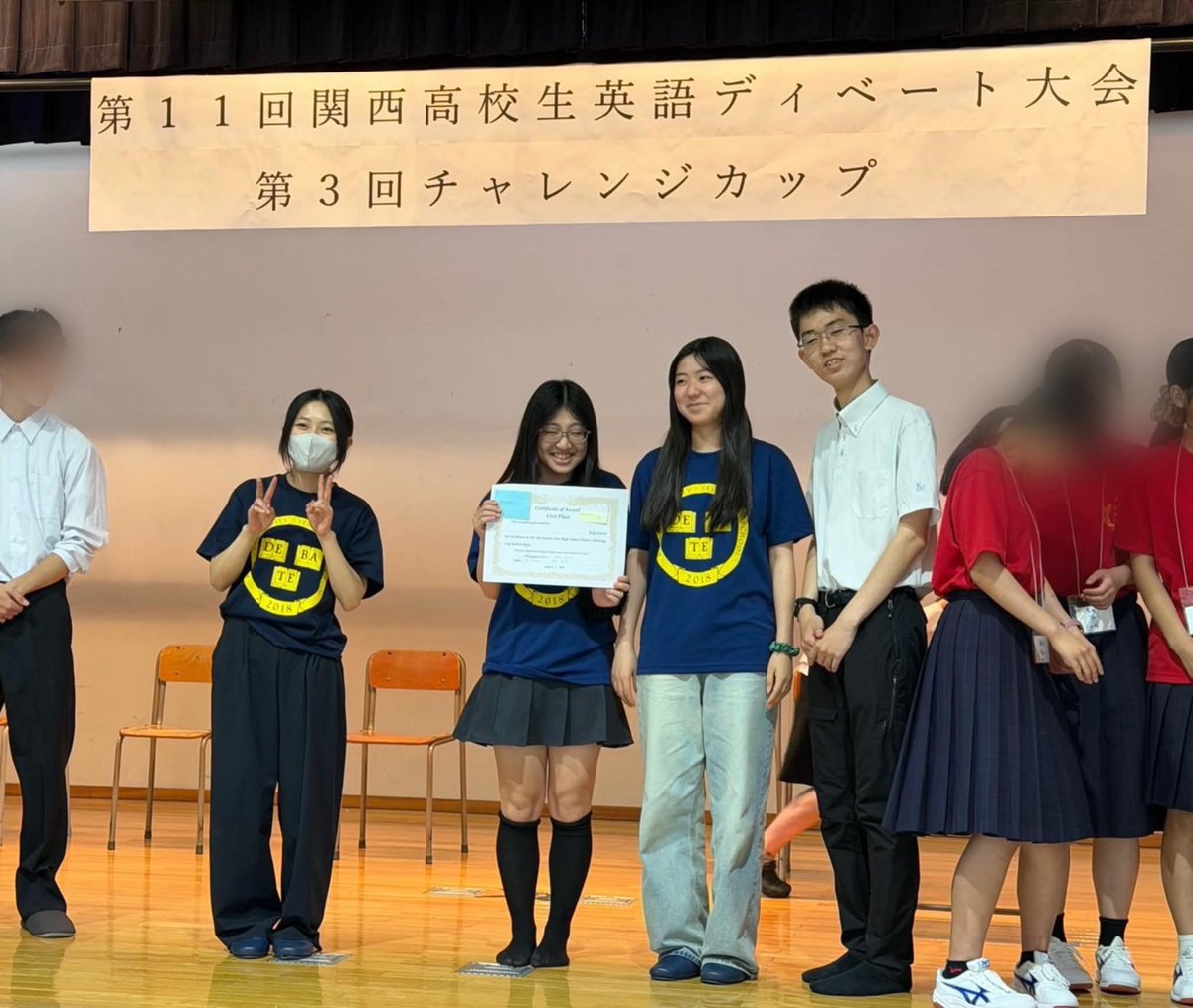 KUSSdebate2018's tweet photo. 神大附属B 5位 入賞
神大附属C チャレンジカップ 優勝 

個人
6位 ベストディベーター（高1）
1位 チャレンジカップ ベストディベーター （高2）

残念ながら本大会では全国出場の切符を掴み取ることはできませんでしたが、4試合を通して対戦者の皆様、ジャッジの方からたくさんの学びを得ることが https://t.co/y4WxYSjL0b