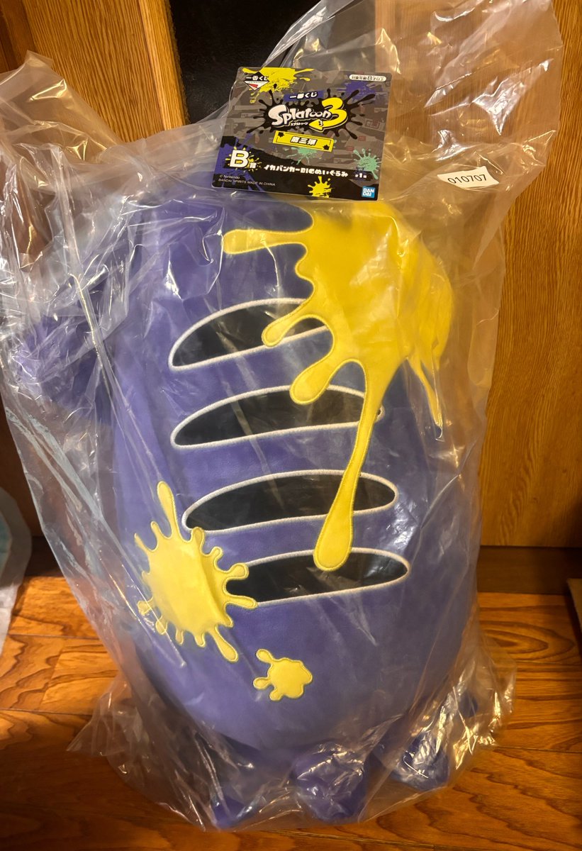 niko__mika's tweet photo. 当ててしまった🤭🤍
やっぱり欲のない人に引いてもらうのが最強だと学びました՞ ̥_  ̫ _ ̥՞♡ https://t.co/n5STxZN8i6