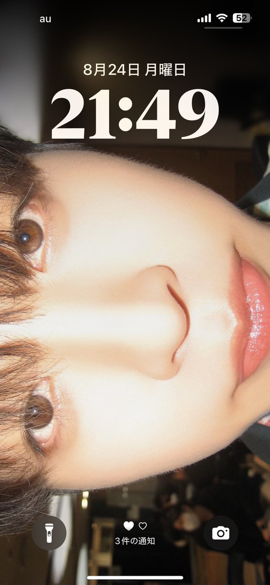 si___jhs2's tweet photo. -  ̫- https://t.co/VVBIVGmdwi