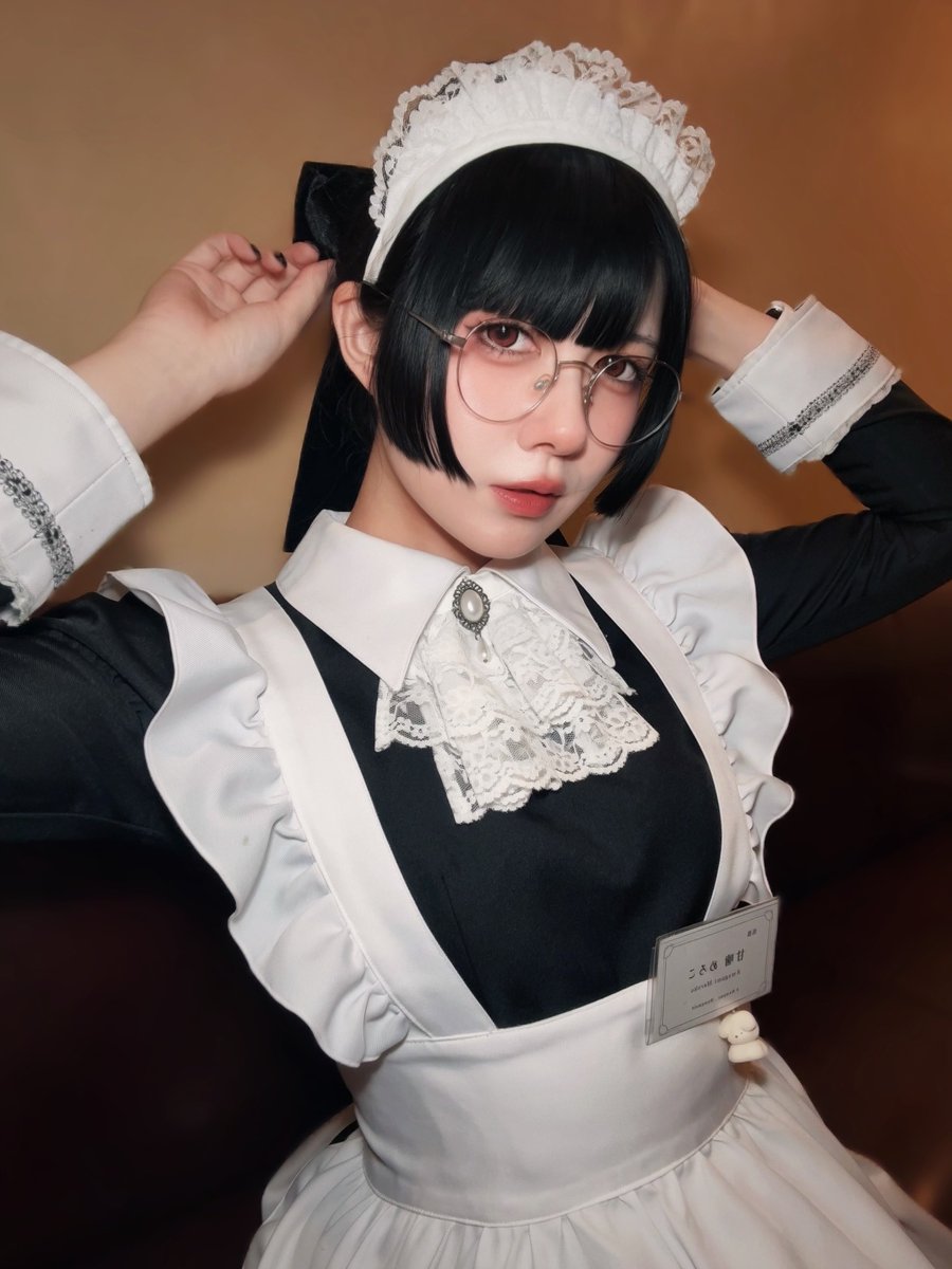 amgmaid tweet picture