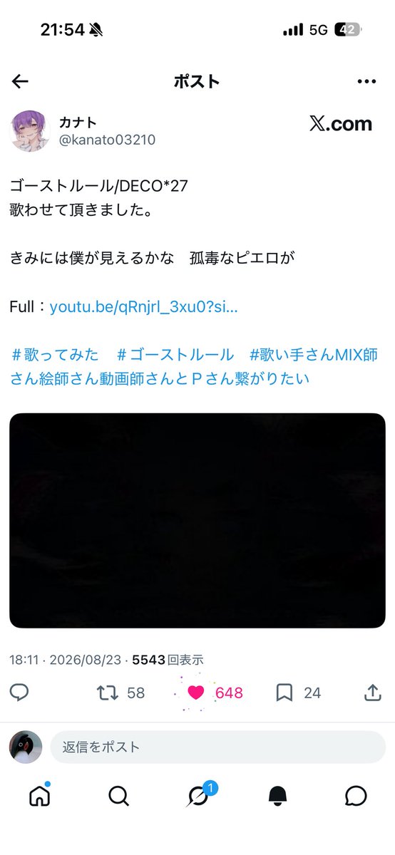 Lagxvk's tweet photo. @r8zypa 初めまして、ありがとうございます🙇‍♀️✨️✨️
同数からお返しさせていただきました！お手隙の際にご確認いただけますと幸いです🙇‍♀️❣️ https://t.co/8xSK2htZVf