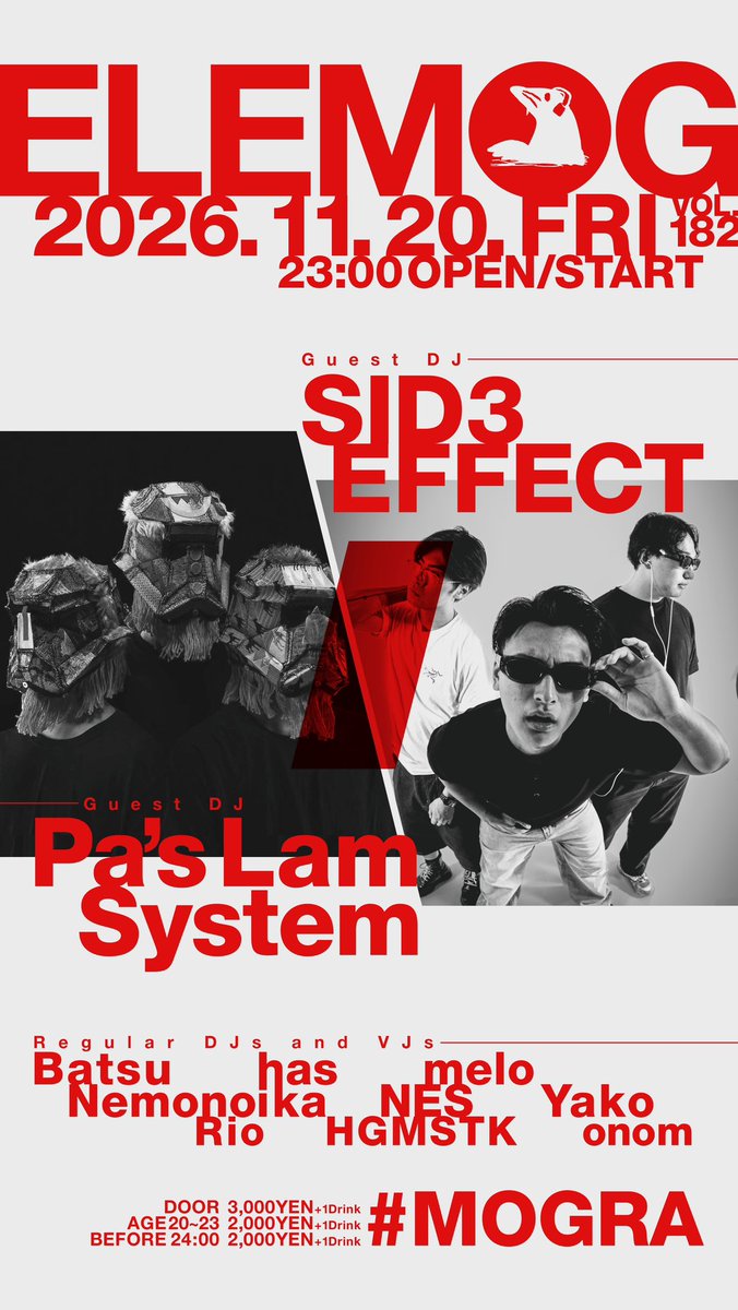 MOGRAstaff's tweet photo. ⚡️ 情報公開 ⚡️

MOGRA恒例のDANCE MUSIC PARTY
#elemog 9-11月のゲスト情報解禁！🆕

✅9月18日
play in stereo
muyu

✅10月16日
椎乃味醂
VOLTA (from RewindFlash)

✅11月20日
Pa's Lam System
SID3 EFFECT https://t.co/bUxdDPZYGP