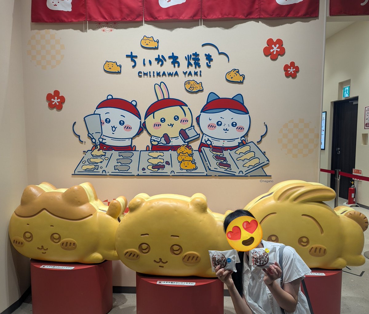 MMakimama's tweet photo. これだな😋 https://t.co/E5j9PGDnnK