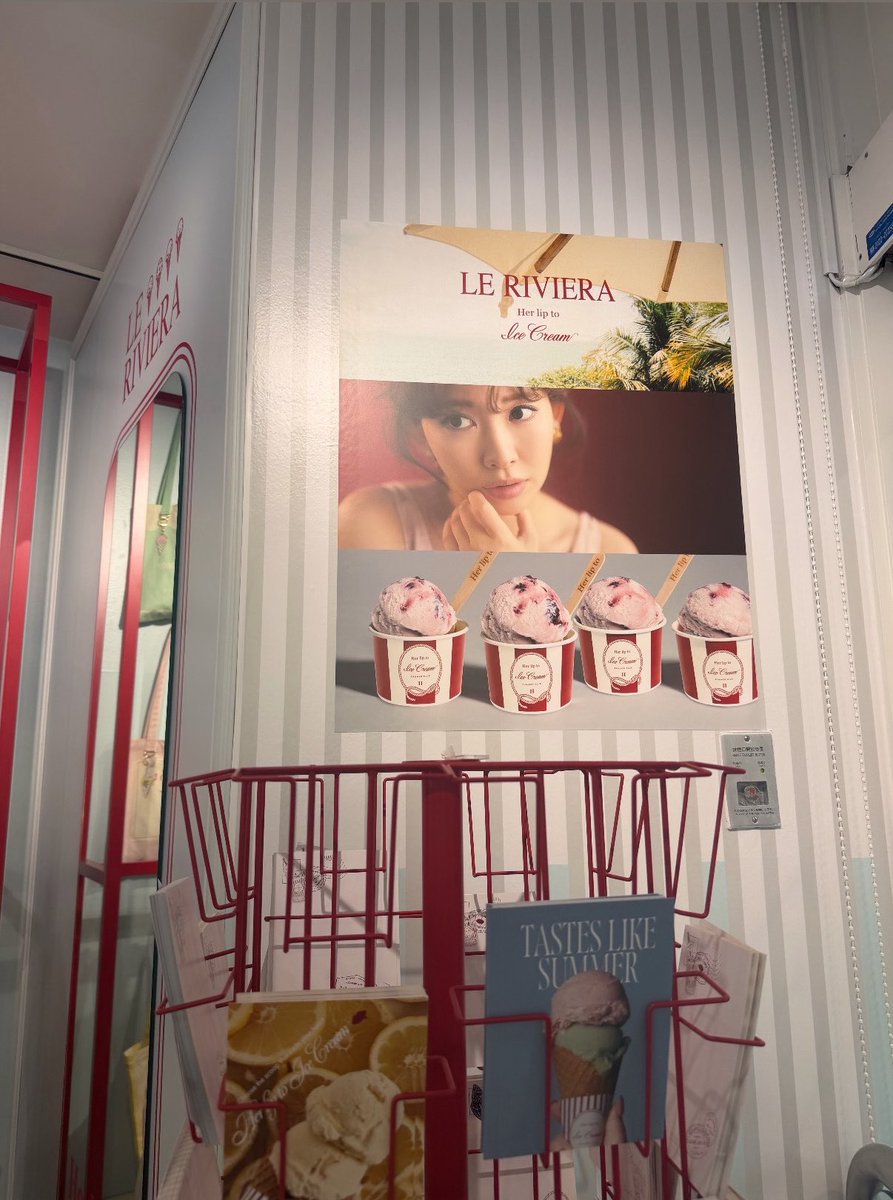 nuh6sd's tweet photo. Herlipto Ice cream🍨🩵🫧 と4th💐🎀 https://t.co/1aHUHWav8w