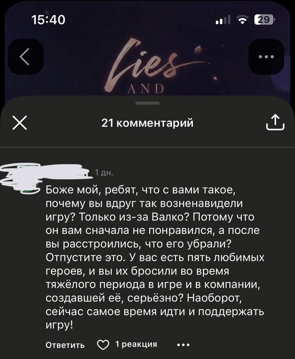 valkowifeyy's tweet photo. Что я прочитала только что…?

Конечно!!! Я прям бегу донатить компании, которая встала на сторону садисток и живодёрок. Срочно-срочно, иначе Сайлус обидится на меня и не будет меня любить(( 😭😭😭😔😔😔😔😭😭😭😭 

 #BringBackValko #全世界都爱敖尹 #ValkoIsLoved #NoValkoNoMoney https://t.co/vvA6ytKDW9