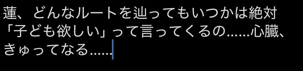 Shhhima_4C's tweet photo. https://t.co/5nraSs4G7m