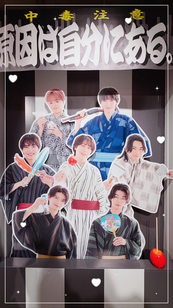7mm0_'s tweet photo. 昨日やっっっっとえびみゅ行けた🙂‍↕️💜🤍❤️ https://t.co/b1A75WYLCE