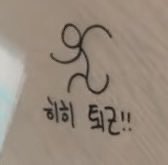 niellokitty1210's tweet photo. 2018                                             2026 https://t.co/euLimmA8Id