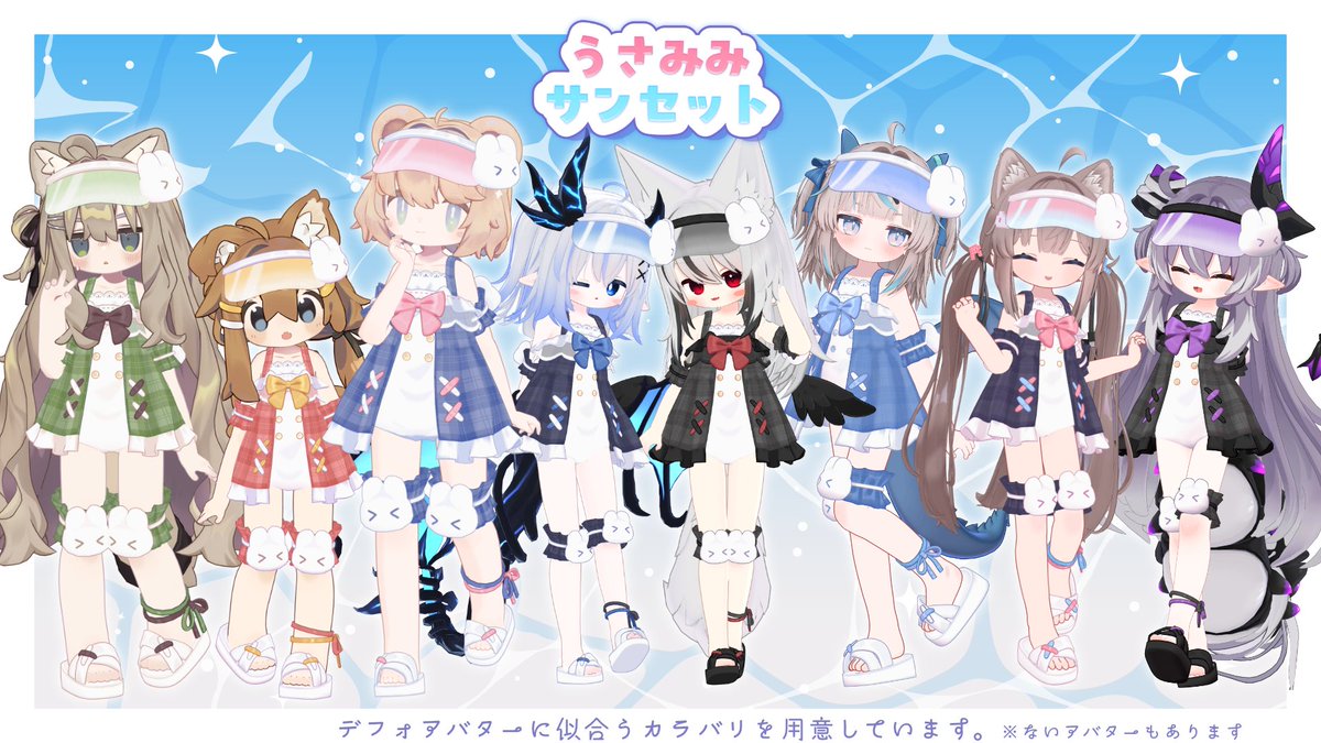 chamm_vrc's tweet photo. 🤍リマインド🤍
こちらのRP企画、参加締切が本日23:59までです！
お忘れの方はぜひ！参加してくださいね🌸 https://t.co/gWdXxWkLq5