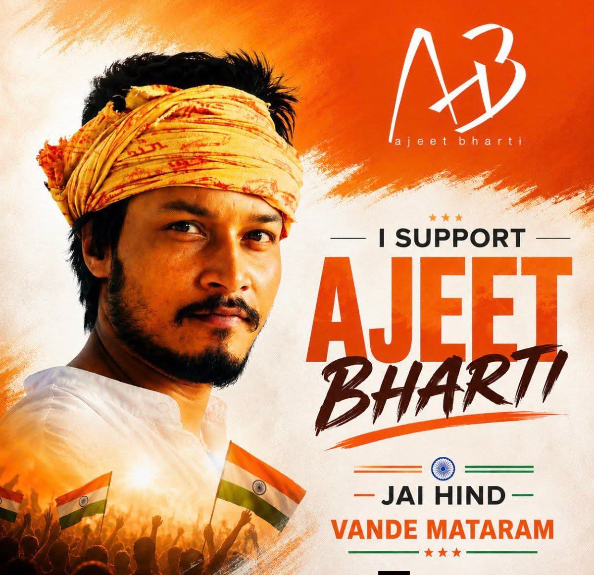 DineshD7737's tweet photo. @rajputr_itihas @BhimArmyChief @DelhiPolice हम अजीत भारती के साथ हैं ✅

#westandwithajeetbharti
#stopscstact @ajeetbharti
#westandwithajeetbharti
#UGC_काला_कानून_वापस_लो #ReservationReformआंदोलन https://t.co/ZU56eUZoQ8