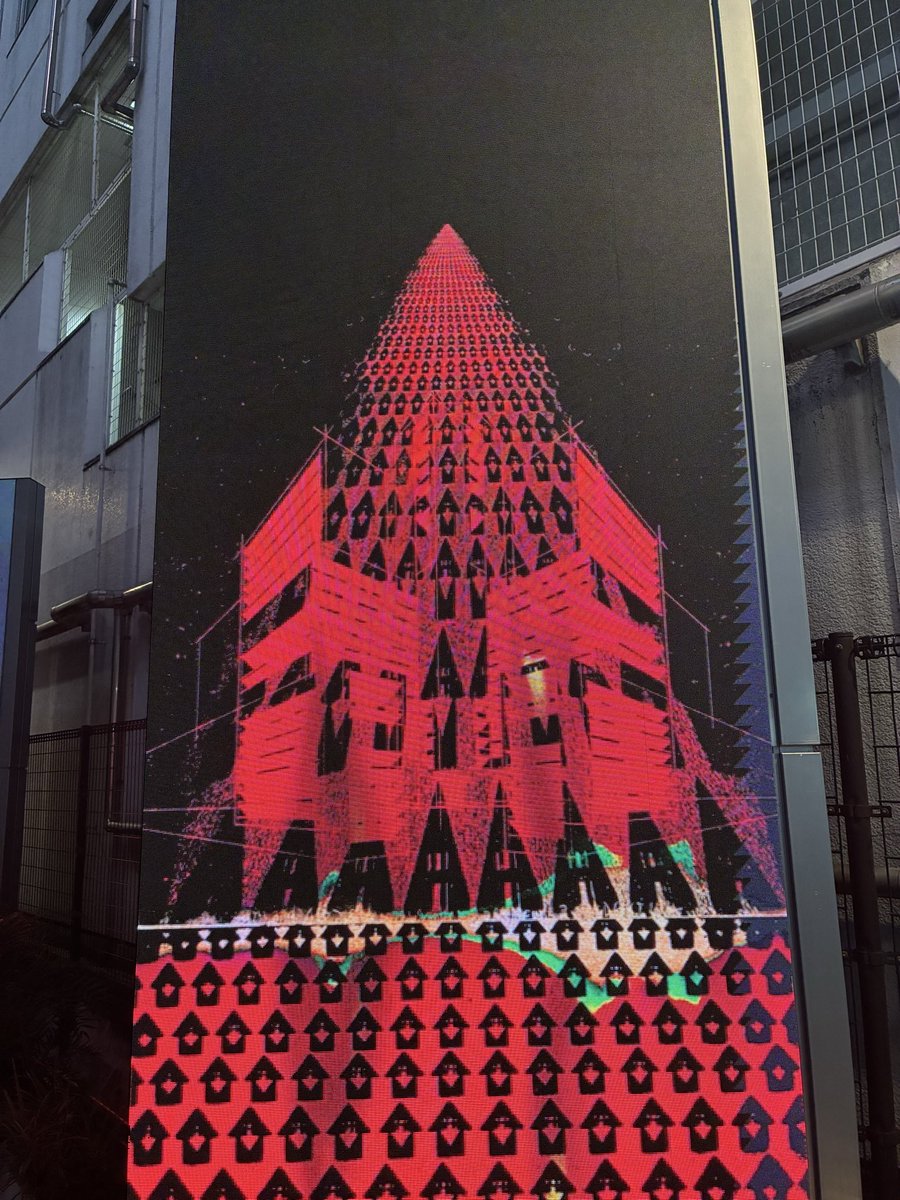 nasuri29's tweet photo. 宮下パークがradiohead仕様になってた！そしてまたしてもポストカード入手出来ず😭 https://t.co/NlSg7tG6ef