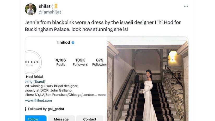 l0SBt's tweet photo. We know you find him sexy but lying about something that never happened or said won't change you're projecting yourself and your Zionist fave who dress up from Israeli designers. Only illiterate and dvmb people believe your posts and hype them

https://t.co/IDZ4sd26uV https://t.co/eNjI6VkbhF