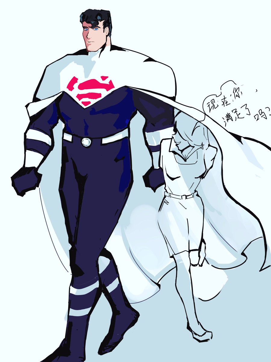 MilkmooCat's tweet photo. Are you satisfied now?

#LordSuperman 
#JusticeLords https://t.co/G32btvFtou