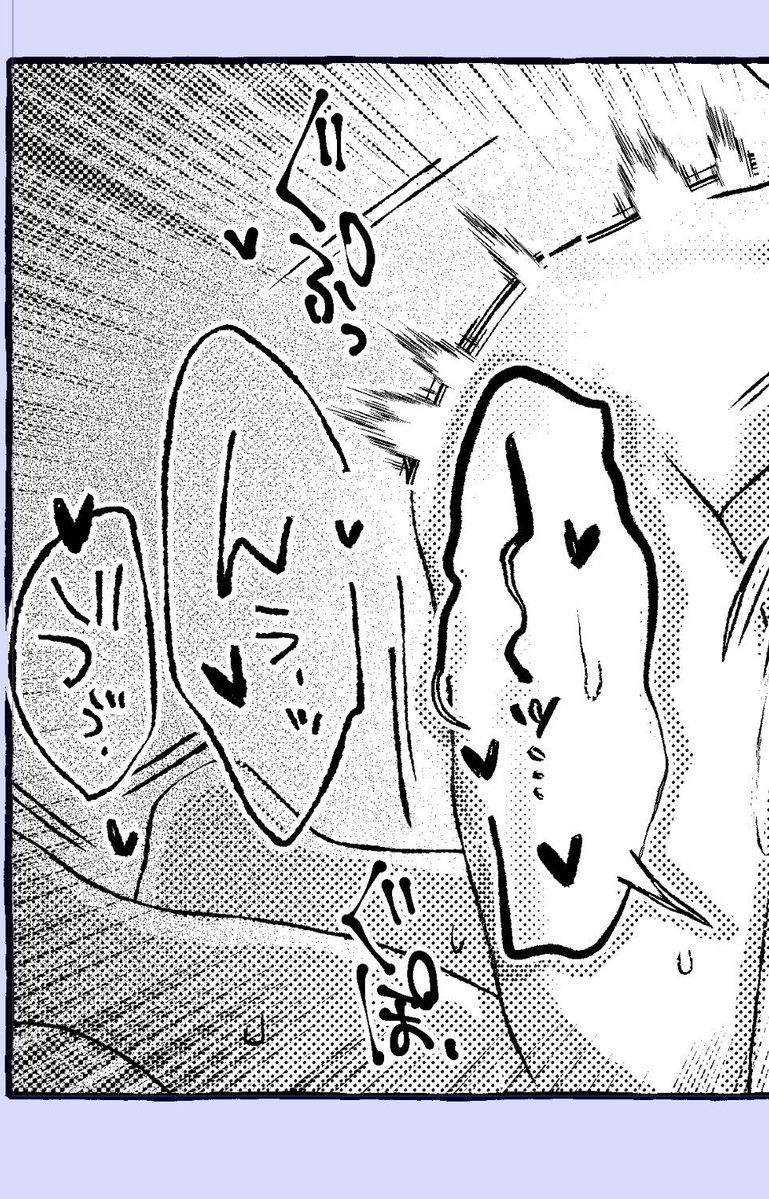 __hinokida__'s tweet photo. 秋庭進捗　ゴールが見えてきた気がするが今週のスケジュールが諸々ヤバい！！！！！どうなっちゃうの〜⁉️

※仕事で疲れているため新刊は♥多めで行かせていただきます（？） https://t.co/1rygOqBjCC