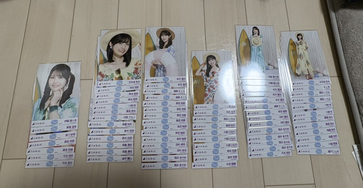 summer__leaf620's tweet photo. 乃木坂生写真　トレ　最新版
スペシャル　

求　林チュウ、五百城チュウ、一ノ瀬ヨリ、菅原ヨリ、鈴木ヒキ、瀬戸口ヨリ

譲　画像

異種トレ可(他ポスト見てください)

郵送📮　複数枚優先

#乃木坂46
#真夏の全国ツアー2026 https://t.co/dGhznw0y10