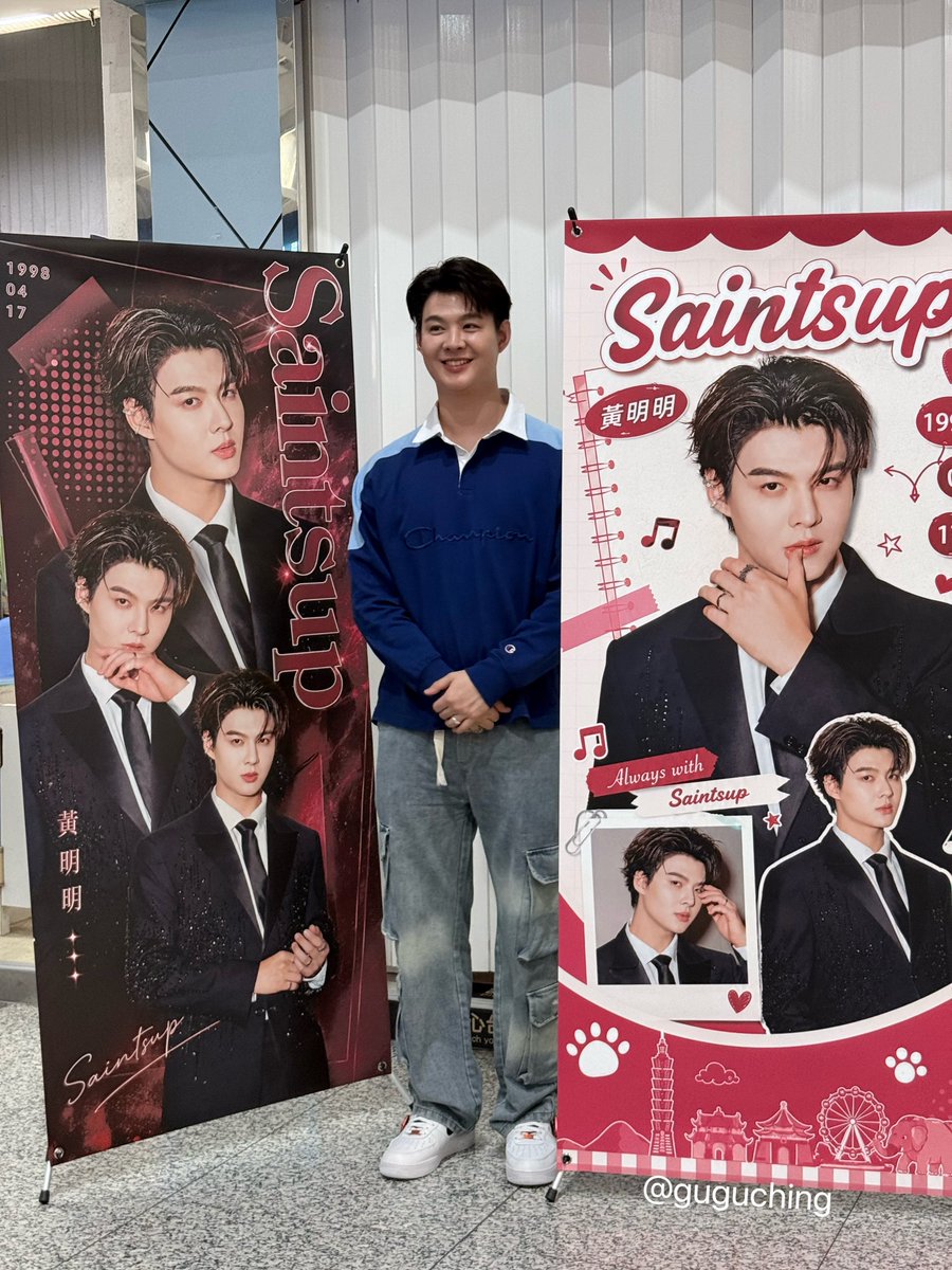 Guguching1's tweet photo. Safe flight back to Thailand ✈️

See you again in TaiChung 🥰

#Saint_sup #MingEr https://t.co/7dHDwcrQsg