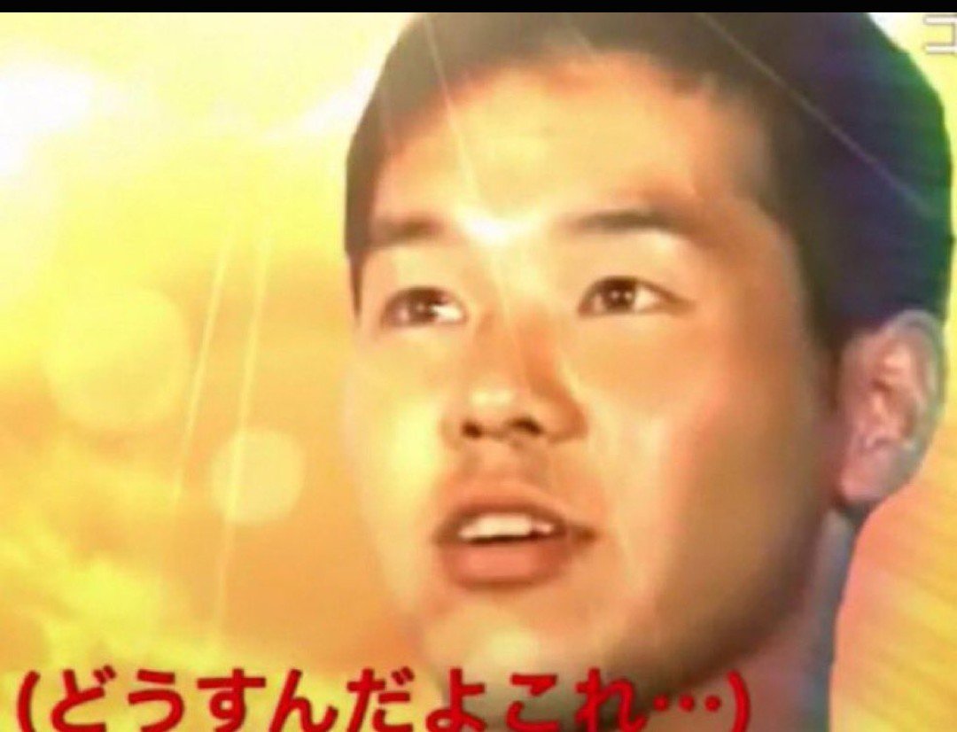wow1029259's tweet photo. @fuga_ku_ https://t.co/e9JjI6S67H