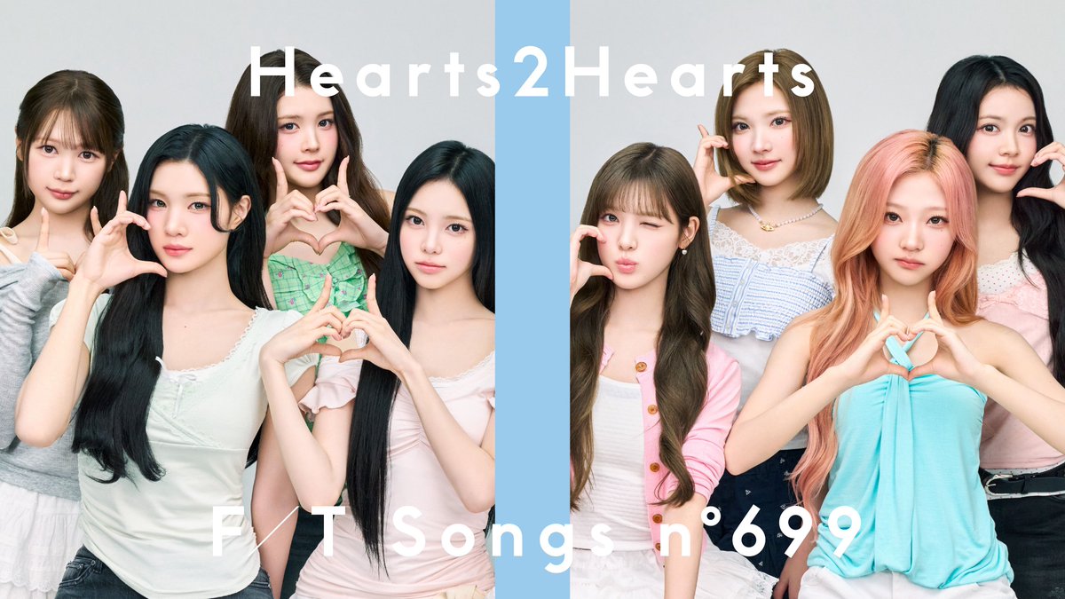Hearts2Hearts's tweet photo. Hearts2Hearts - ICONIC HEART / THE FIRST TAKE

💗 https://t.co/ZGRFZq2ufs

#Hearts2Hearts #하츠투하츠 #H2H
#ICONICHEART #Hearts2Hearts_ICONICHEART
#THEFIRSTTAKE https://t.co/eUAlwnftlZ