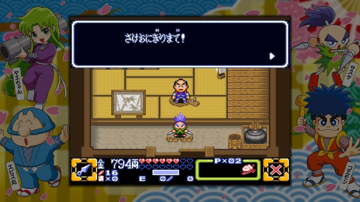 p_choukan's tweet photo. これで丁寧に感謝の気持ちを伝えてるのすんごいサスケらしいな～～～～～って感じ💯💯💯 https://t.co/TYPwZsrvSV