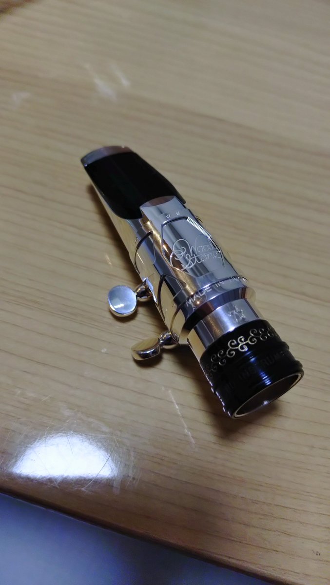 bukibukiwo's tweet photo. My new gear...
Wood Stone AM-1 SP 7☆
練習頑張るぞい！ https://t.co/oOJk6G2qJr