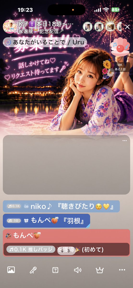 kbaba315's tweet photo. https://t.co/OekcALlto5