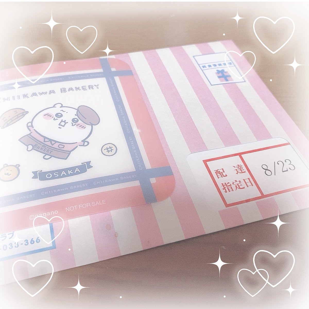 kn2_07's tweet photo. お馴染みのやつ届いてた（笑）こっち中心すぎて、お茶の間になってるけど変わらず仲良くしてくれる友達に感謝でしかない🥲🤝🏻 https://t.co/JYG0BsPAZ6