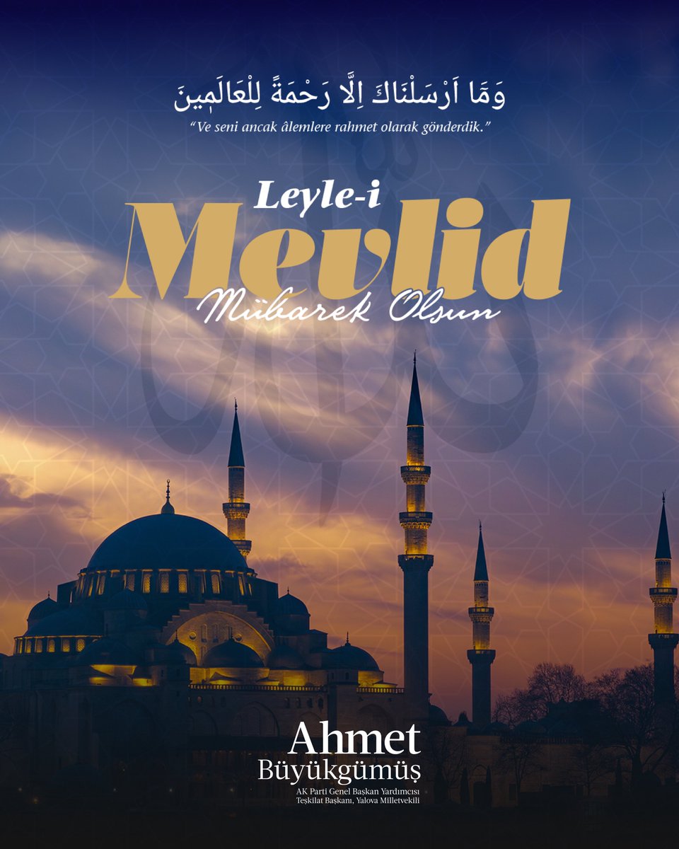abuyukgumus's tweet photo. Âlemlere rahmet olarak gönderilen Peygamber Efendimiz Hz. Muhammed Mustafa’nın (s.a.v.) dünyaya teşriflerinin yıl dönümü olan Leyle-i Mevlid’i idrak etmenin huzurunu yaşıyoruz.

Mevlid Gecesi’nin milletimize, İslam âlemine ve tüm insanlığa hayırlar getirmesini Cenab-ı Allah’tan niyaz ediyorum.

Leyle-i Mevlid’imiz mübarek olsun.
