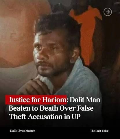 Abhisheksi6302's tweet photo. जाति" से मिला "आरक्षण" सबको दिखाई देता है, लेकिन "जाति" से मिला "शोषण","भेदभाव" और "अत्याचार" किसी को नहीं दिखता !
#Explained #Reservation #PrivateJobs #PrivateSector #SocialJustice #ReservationInIndia #Caste #Equality #SocialEquality #Employment #IndianPolitics #Merit https://t.co/bWIcPI0o39