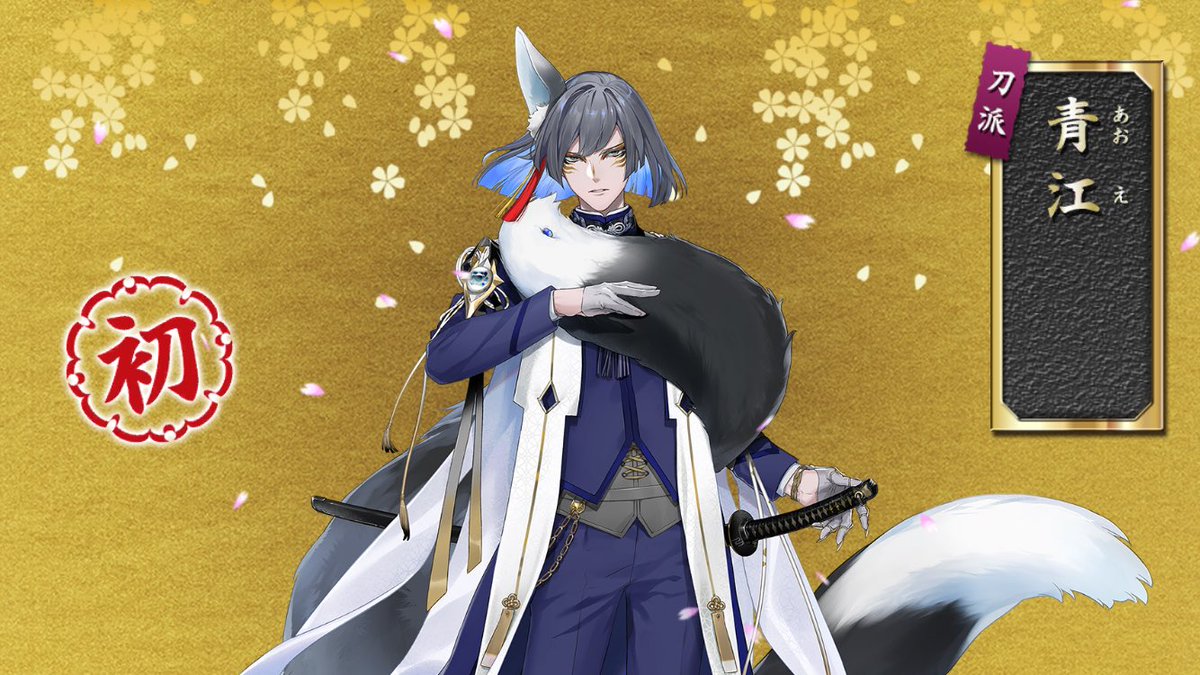 azk136's tweet photo. なんとかお迎えできたのでこれにて終了です！ https://t.co/gH0KO7hH0w