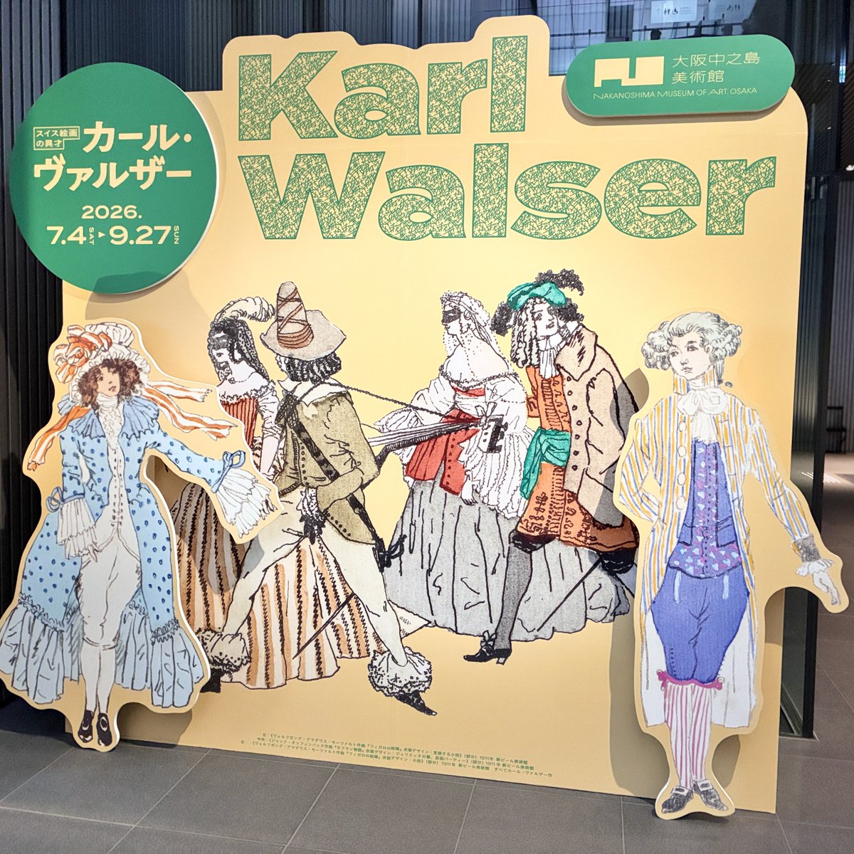 krgdnk's tweet photo. 観てきた！もう超最高だった…
耳飾りの少女モチーフの指輪も作った〜！！ https://t.co/rTotykhcJa