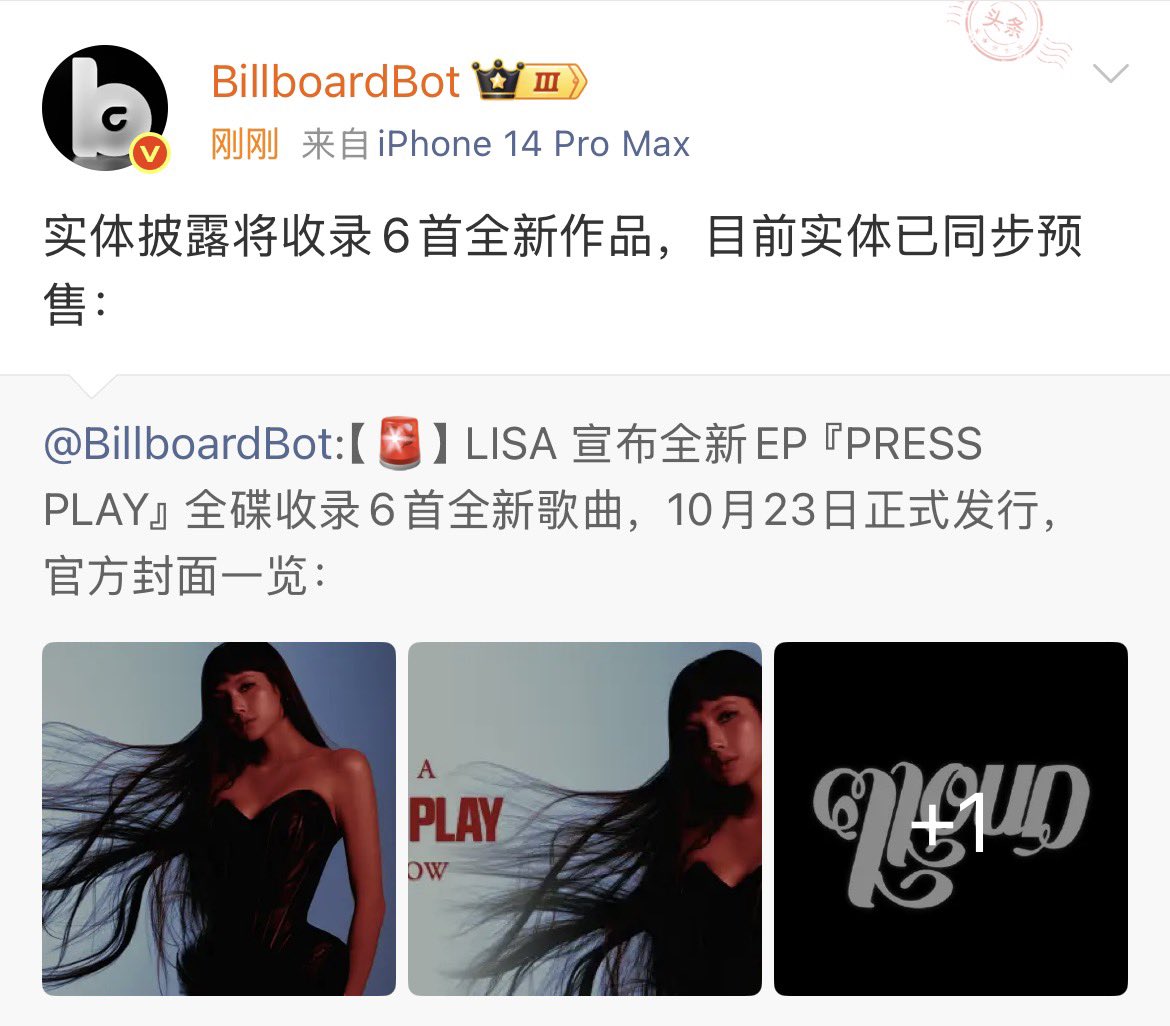 selufifi's tweet photo. 这是真被大卖一张搞破防了吧
这次的发ep预热售卖战线拉长到2个月😂👍🏻 https://t.co/18kMBCITeQ