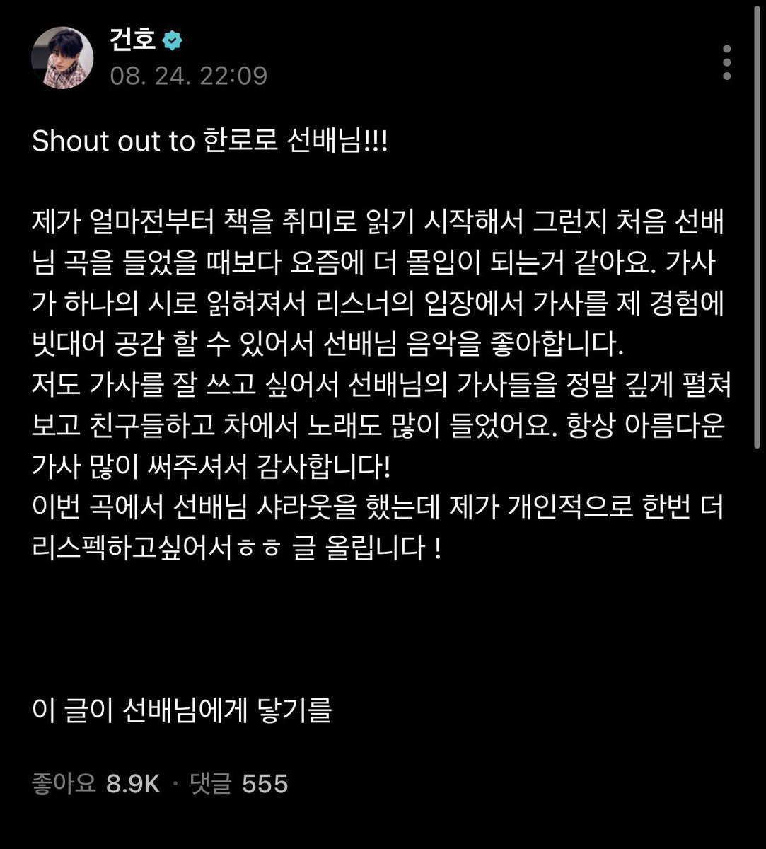 eomsuperstar's tweet photo. 욕그만해ㅈㅂ이제내가다힘들어 https://t.co/XU0PWwhYDG