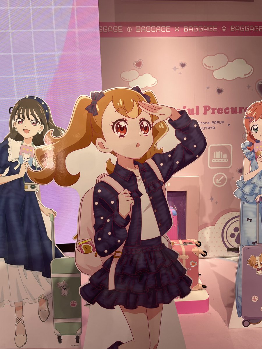 kurin_BOOOOO's tweet photo. まだ名探偵プリキュアしか見てないからわからんけどこの子めっちゃ可愛かった https://t.co/mXw50VDInM