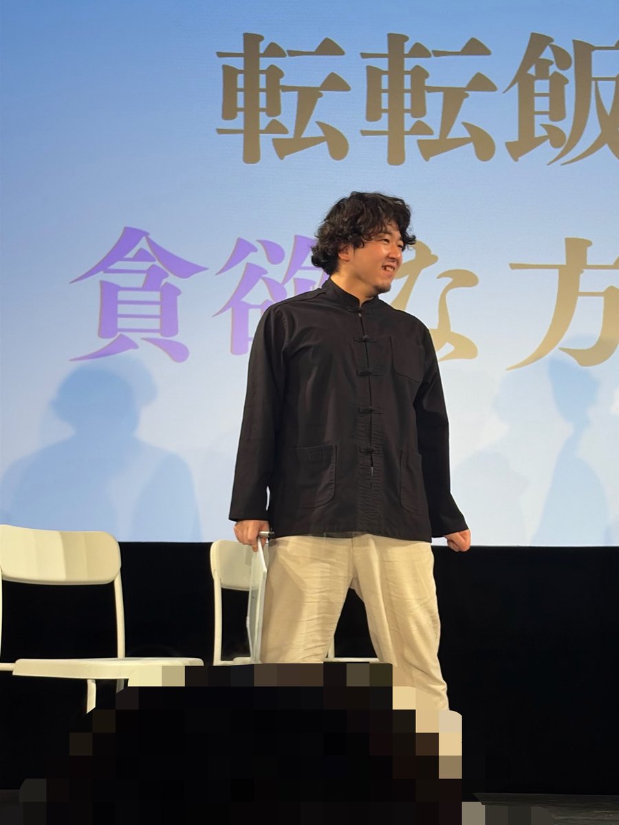 2t6rr's tweet photo. なんだったか忘れた中村亮太とマイケル・ジャクソンな平山犬も置いておきますね🏮🏮 https://t.co/XRQzPrj1hy