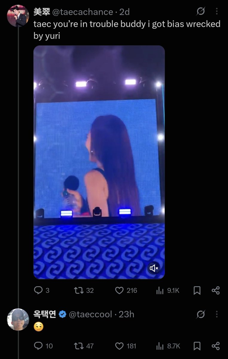 SUJUSHlDAE_'s tweet photo. LMFAO TAECYEON???????😭😭😭 https://t.co/PIfFWkt5xO