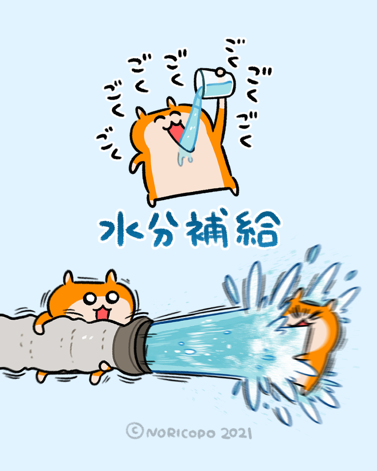 kusohamu_chan's tweet photo. ゴクゴク🚿 https://t.co/UiRZ3NScuy