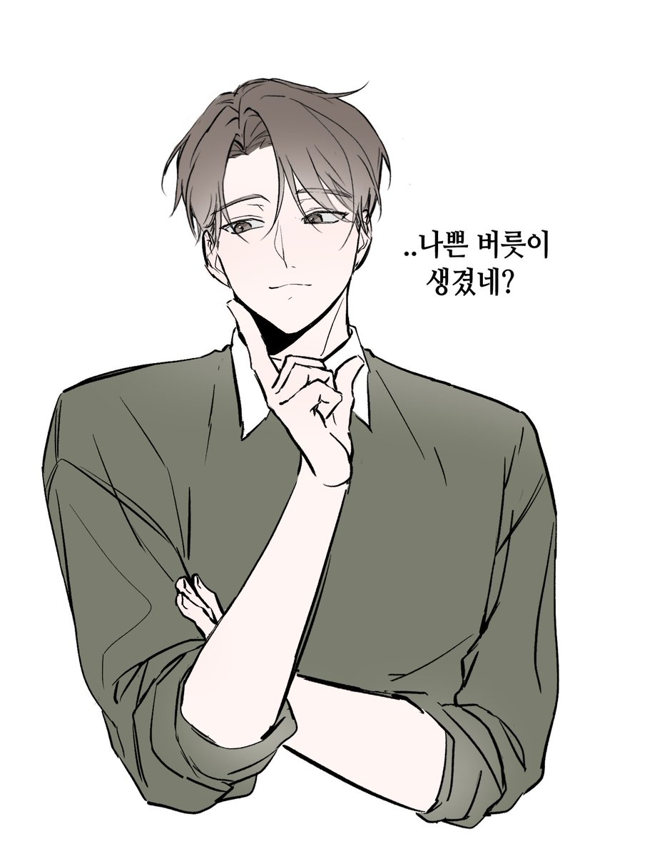 tatanooong's tweet photo. #OCㅤㅤ 
역시 계략캐들은 계략 꾸밀 때 가장 섹시해 https://t.co/n4TGplV1fm